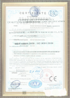 突泉游览路线规划示例